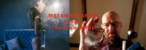 мет Алексин
