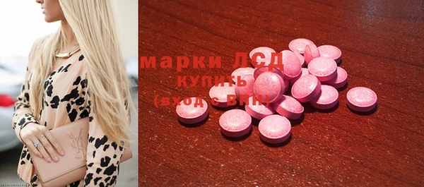 mix Алексеевка