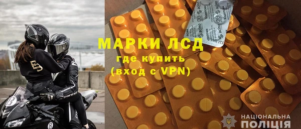 mix Алексеевка