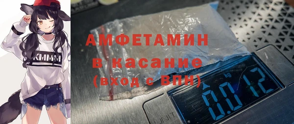 мефедрон мука Алзамай