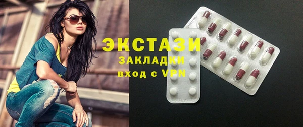 мефедрон мука Алзамай