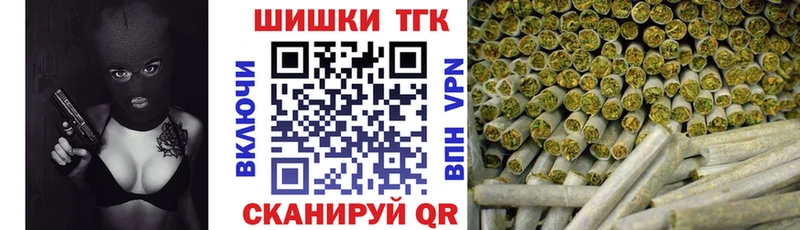 Конопля марихуана  дарк нет как зайти  Грайворон  сколько стоит 